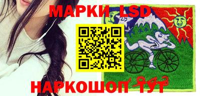 прущая мука Шахты