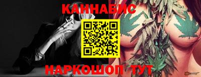 альфа пвп VHQ Шебекино