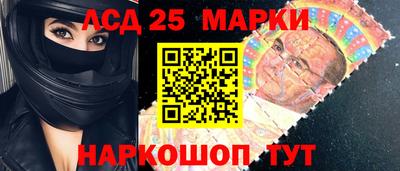 альфа пвп VHQ Шебекино
