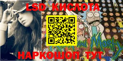 мефедрон мука Янаул