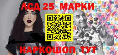 прущая мука Шахты
