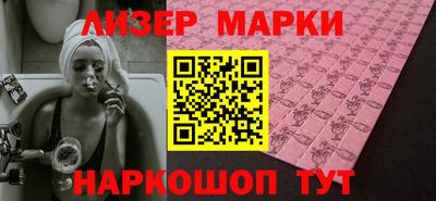 прущая мука Шахты