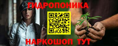 кокаин премиум Шелехов