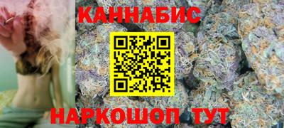 альфа пвп VHQ Шебекино