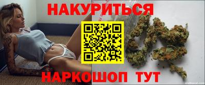прущая мука Шахты