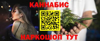 альфа пвп VHQ Шебекино
