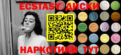 кокаин премиум Шелехов