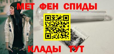 прущая мука Шахты