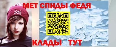 прущая мука Шахты