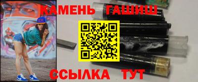 кокаин премиум Шелехов