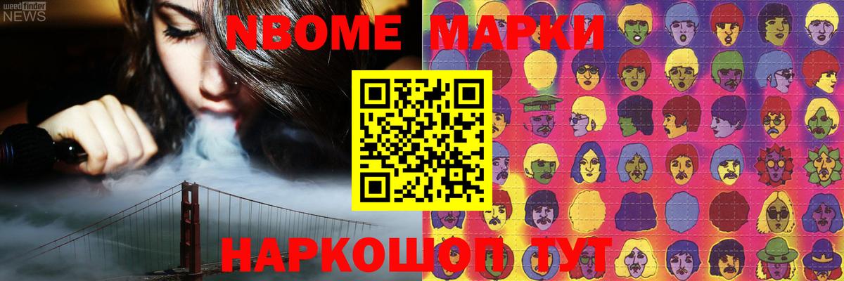 LSD-25 экстази ecstasy  Вход с VPN  Кингисепп  Лсд 25 экстази ecstasy 